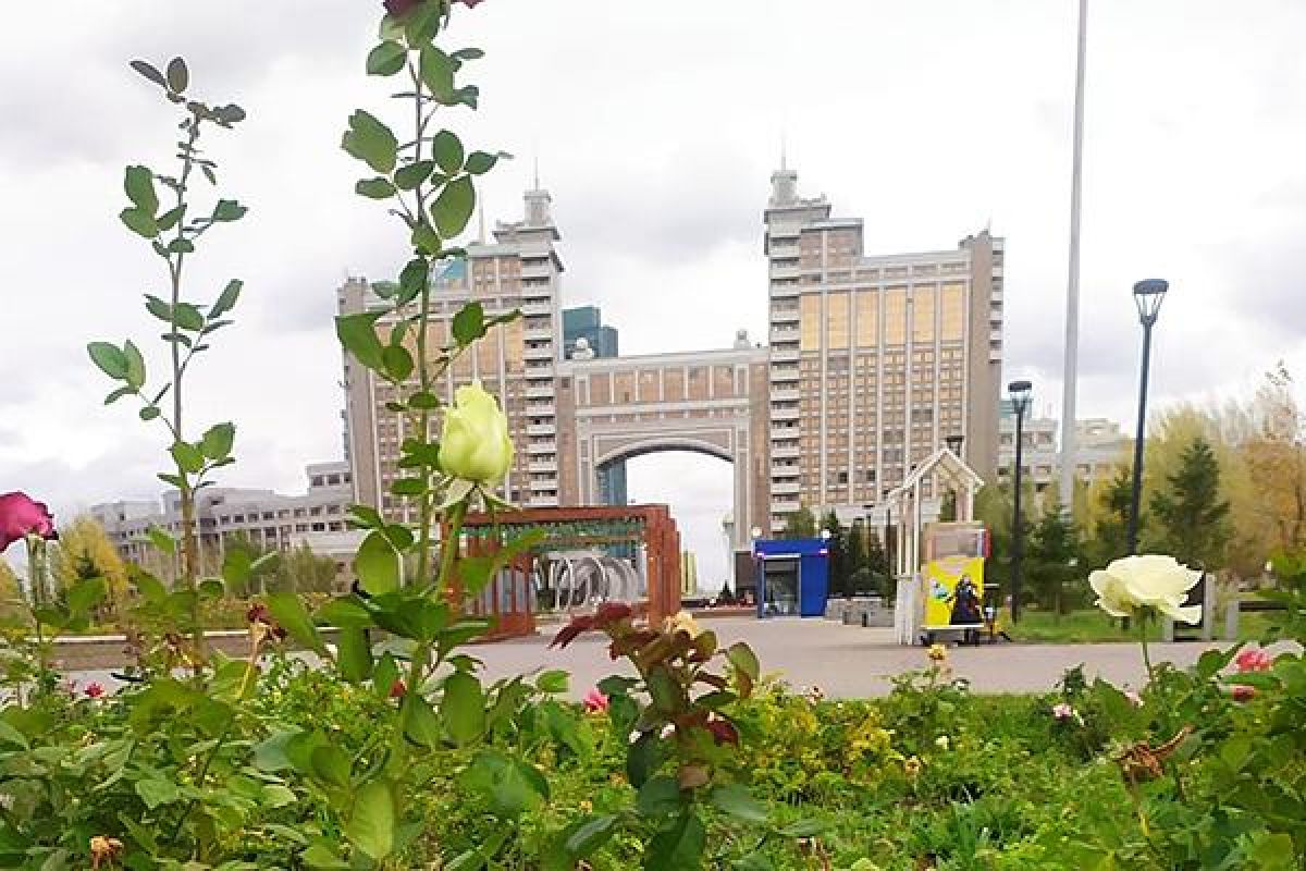 КазМунайГаз